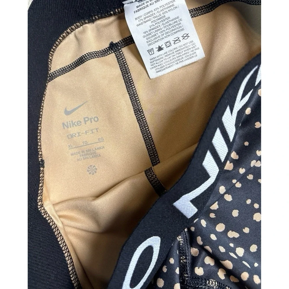 Nike Pro Dri-FIT Girls Shorts XL Youth Black Gold Cheetah Print Athletic EUC